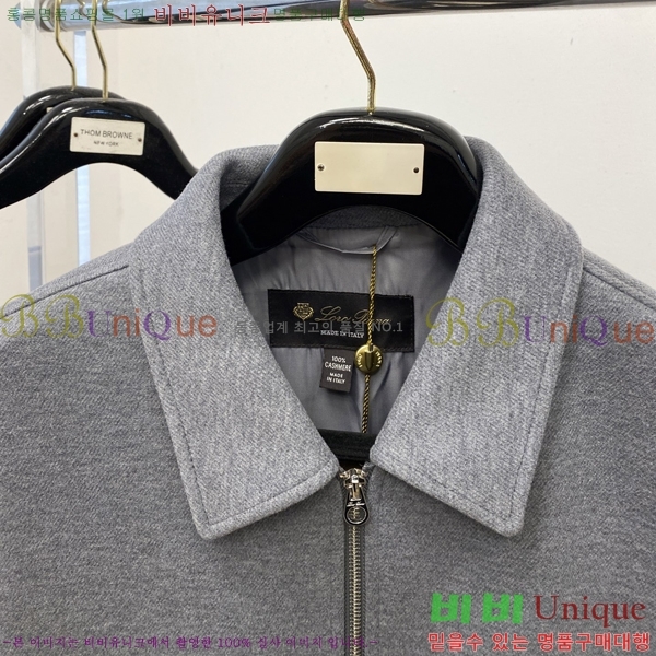  **Ƴ  LP86688