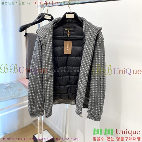  **Ƴ  LP86687-2