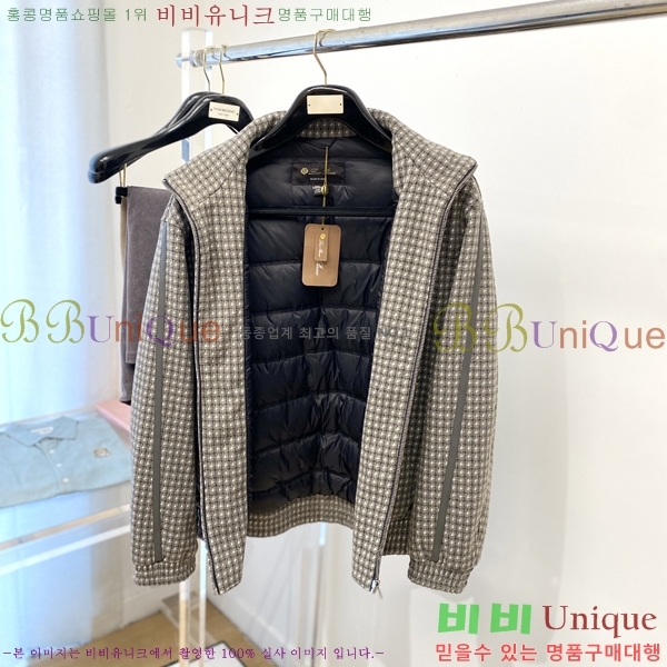  **Ƴ  LP86687-1