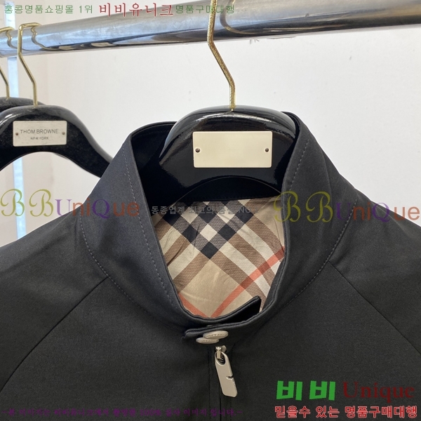    BU23756