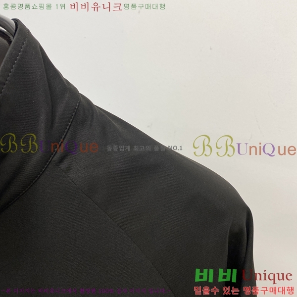    BU23756