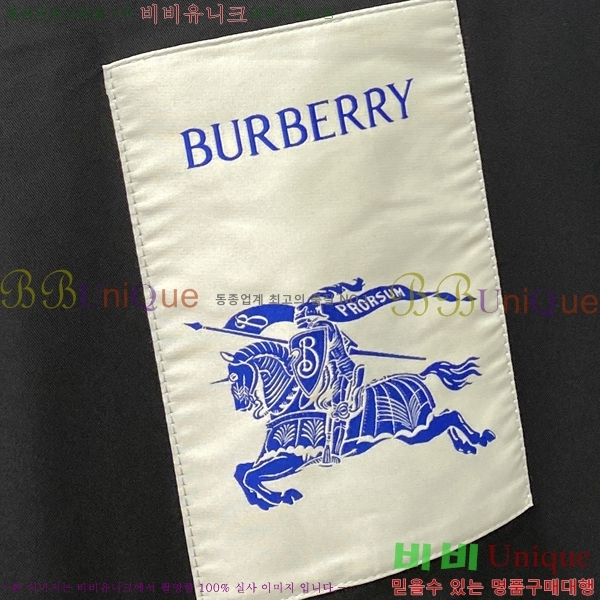   BU23757