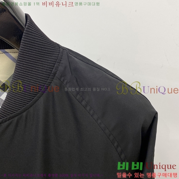    BU23757