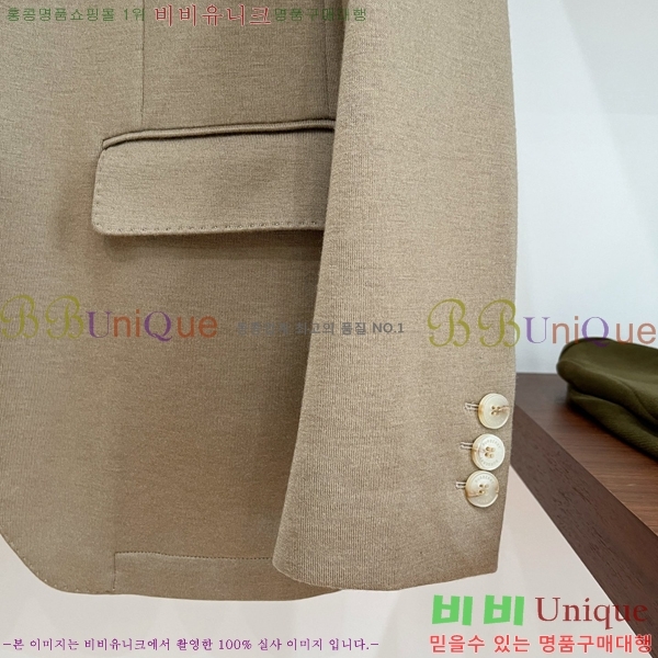    BU23755