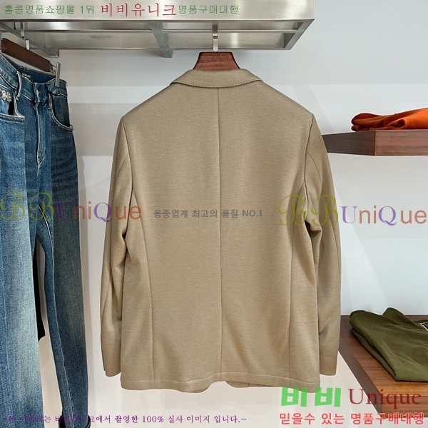    BU23755
