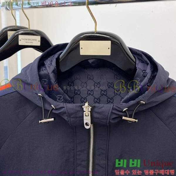   GU51839