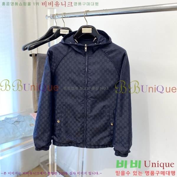    GU51839