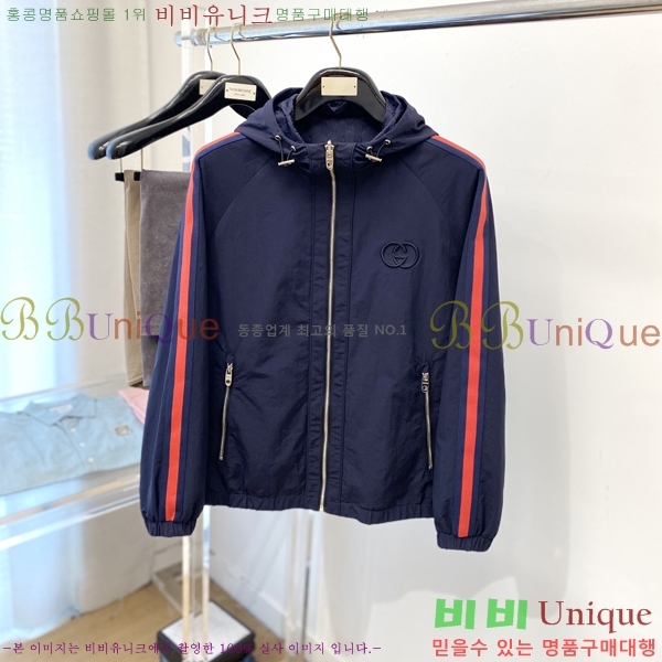    GU51839