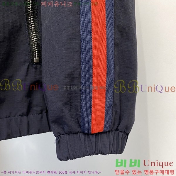    GU51839