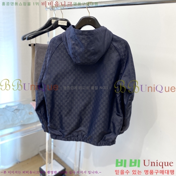    GU51839