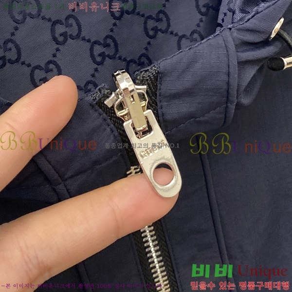    GU51839
