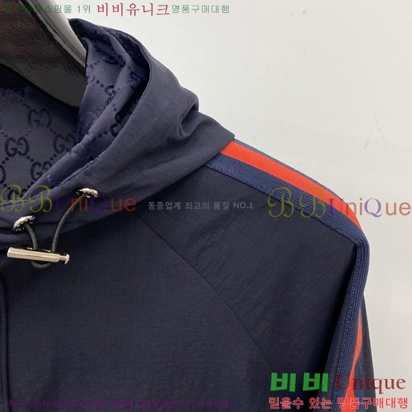   GU51839
