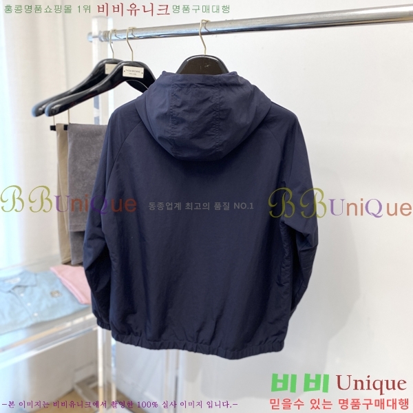    GU51839