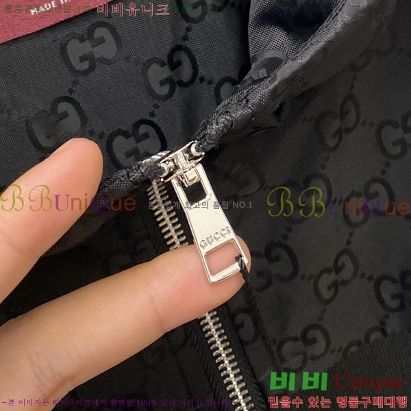    GU51840