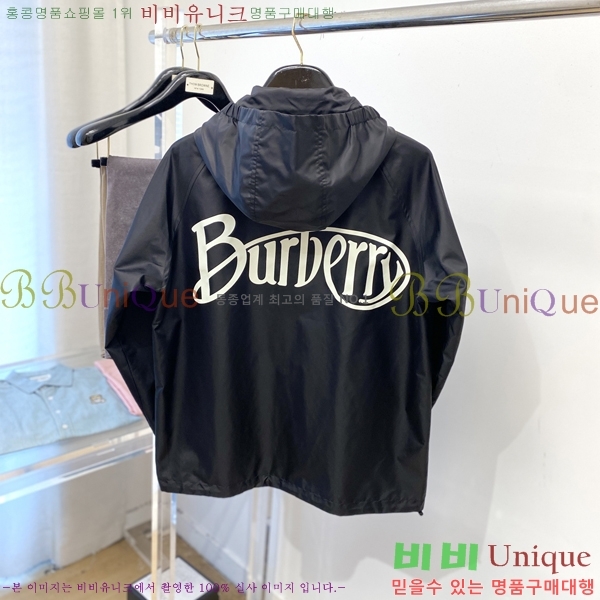    BU23758-2