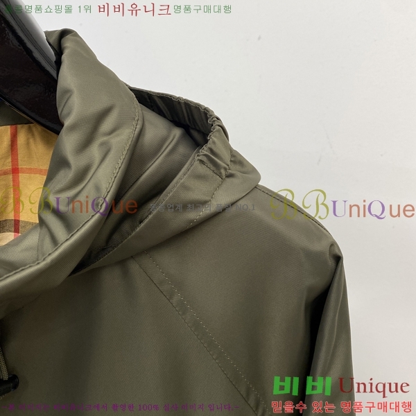    BU23758-1