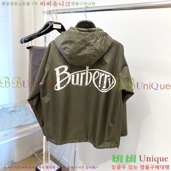    BU23758-1