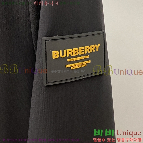    BU23752