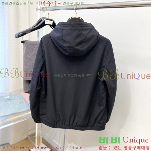    BU23752