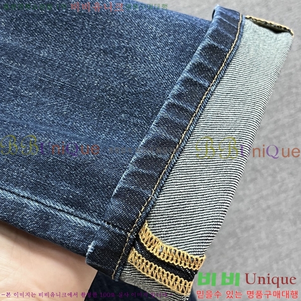  ũ û CH2426818