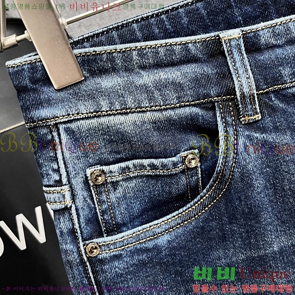  ũ û CH2426818