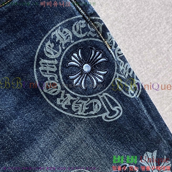  ũ û CH2426818