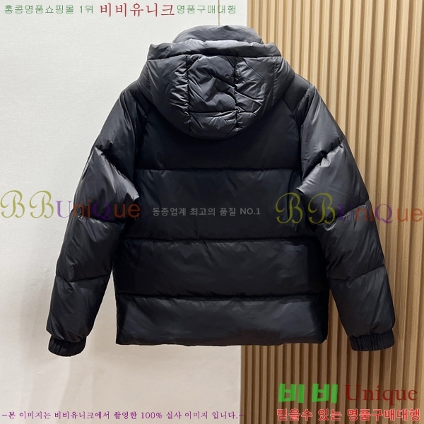   ٿ е DO508362