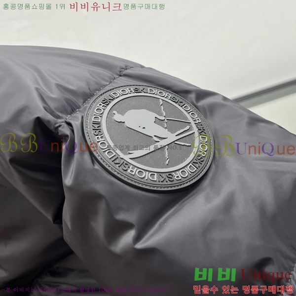   ٿ е DO508362