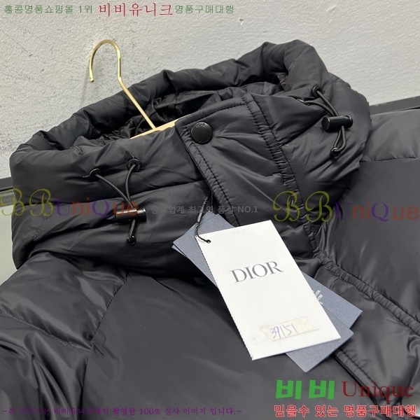   ٿ е DO508362