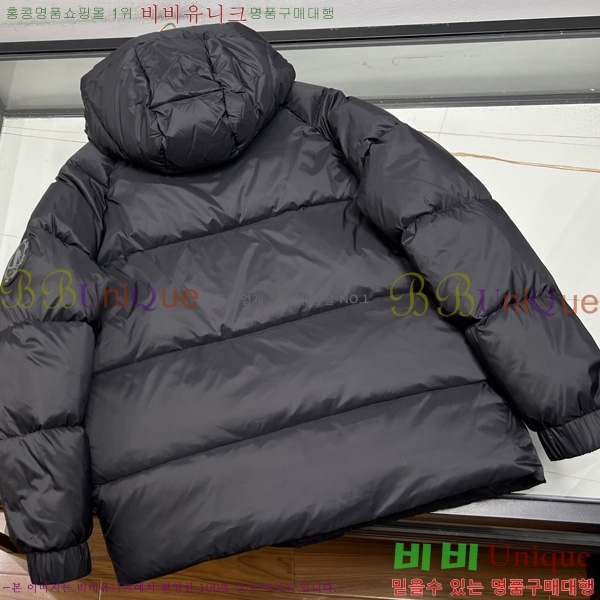   ٿ е DO508362