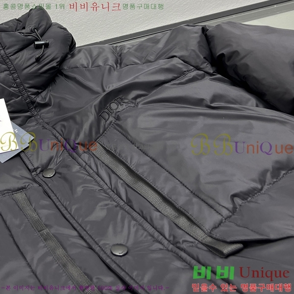   ٿ е DO508362