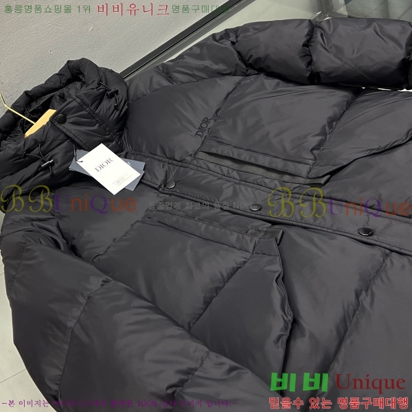   ٿ е DO508362