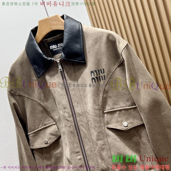  ̿̿ Ŷ MU2351506-1