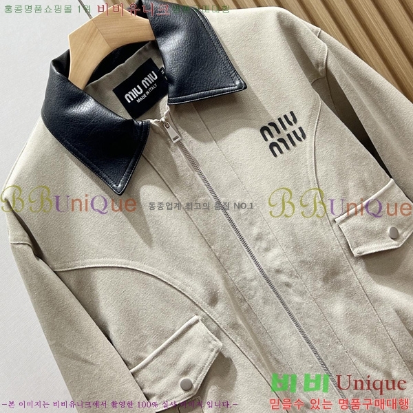  ̿̿ Ŷ MU2351506-2