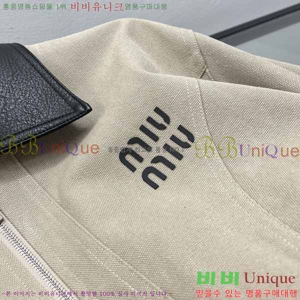  ̿̿ Ŷ MU2351506-2