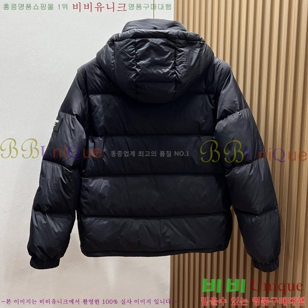  е  BU2550164-1