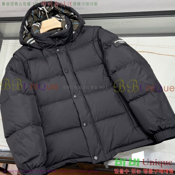   е  BU2550164-1