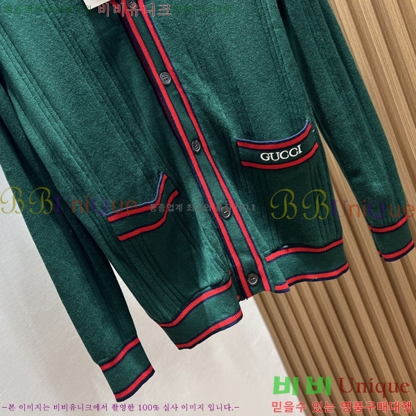    GU4151751-1