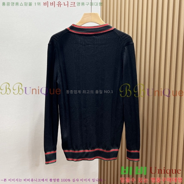    GU4151751-2