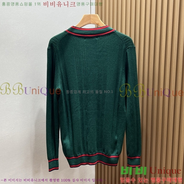    GU4151751-1
