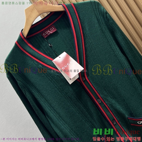    GU4151751-1
