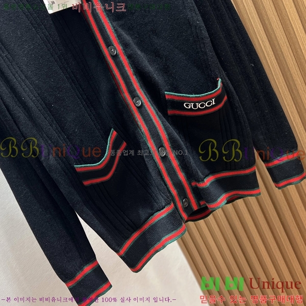    GU4151751-2