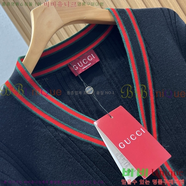   GU4151751-2