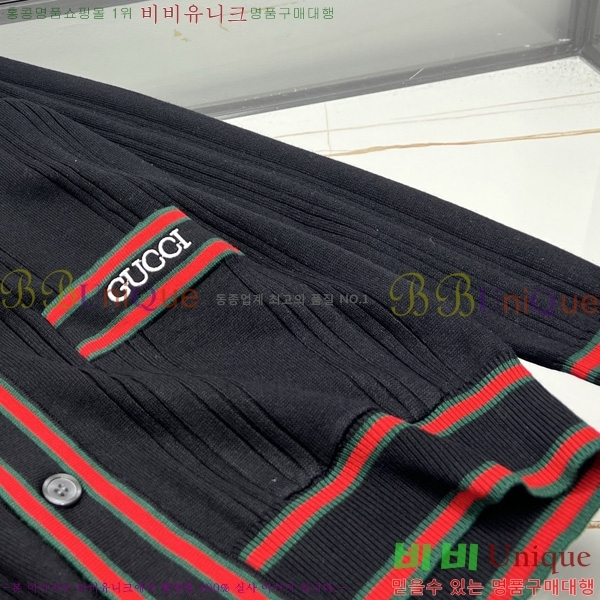    GU4151751-2