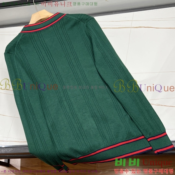    GU4151751-1