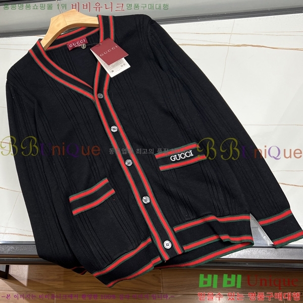    GU4151751-2