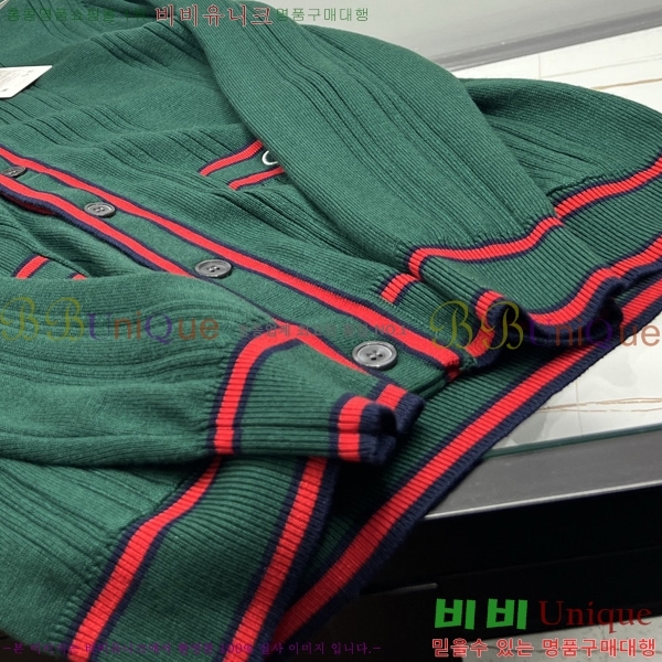    GU4151751-1