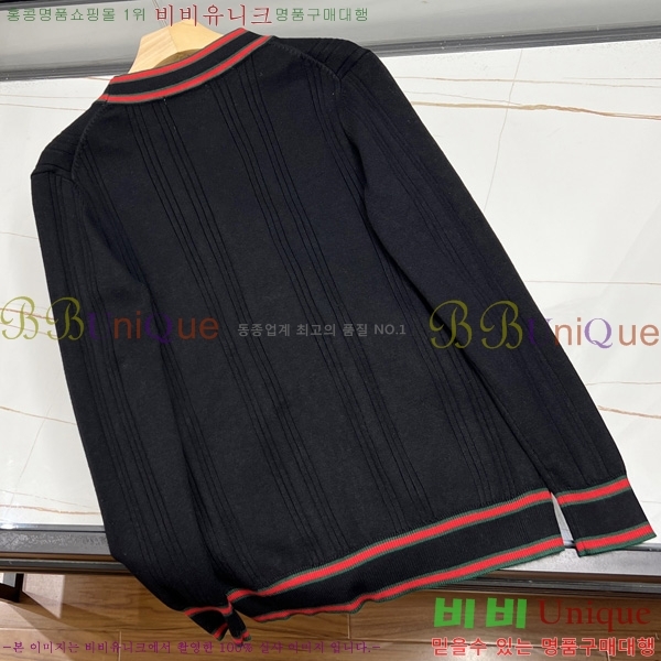    GU4151751-2