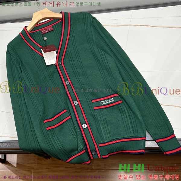    GU4151751-1