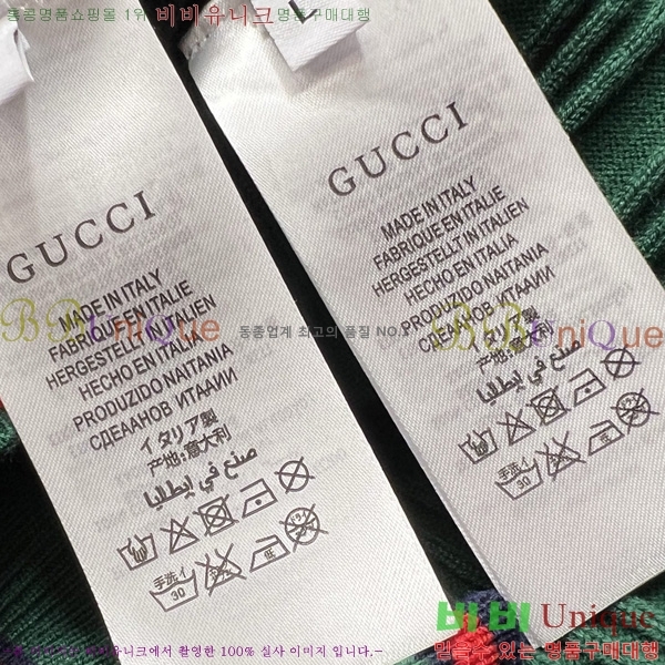    GU4151751-2